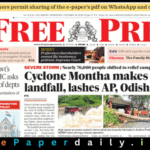 Free Press Journal ePaper
