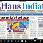 Hans India ePaper PDF