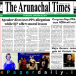The Arunachal Times ePaper