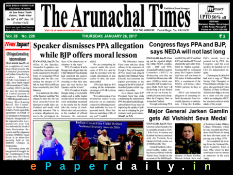 The Arunachal Times ePaper PDF