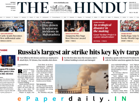the hindu epaper pdf