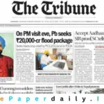 The Tribune ePaper PDF free Download