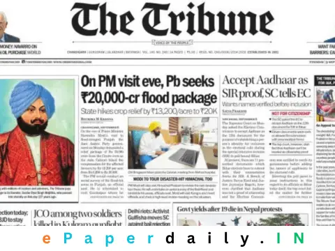The Tribune ePaper PDF free Download